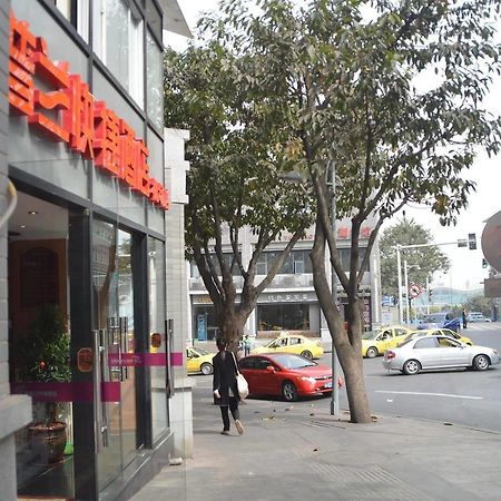 Chongqing Sipulan Express Hotel Exteriér fotografie