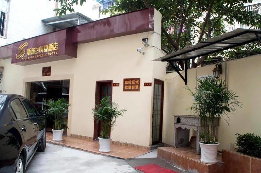 Chongqing Sipulan Express Hotel Exteriér fotografie